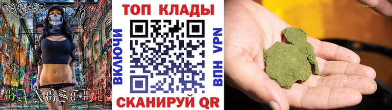 Меф мяу мяу Воскресенск