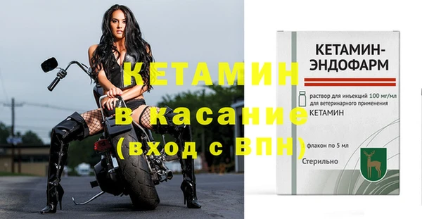 марки nbome Карпинск