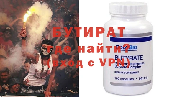 мдма Касимов