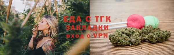 мдма Карталы