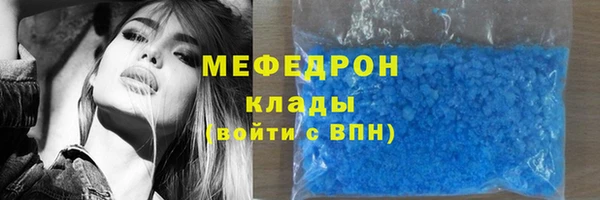 марки nbome Карпинск