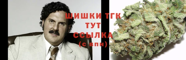 марки nbome Карпинск