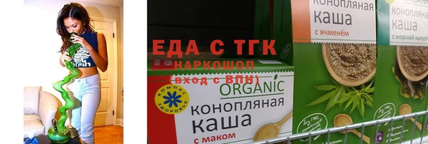 мдма Касимов