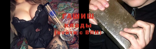 мдма Касимов