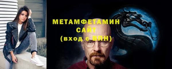 мдма Касимов