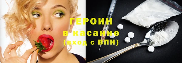 марки nbome Карпинск