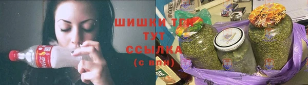 марки nbome Карпинск