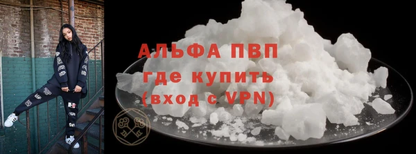 мдма Карталы