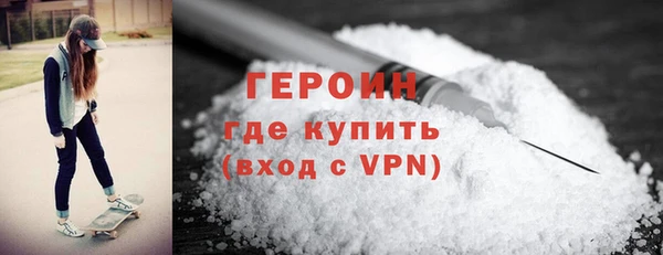 мдма Касимов