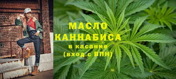 мдма Касимов