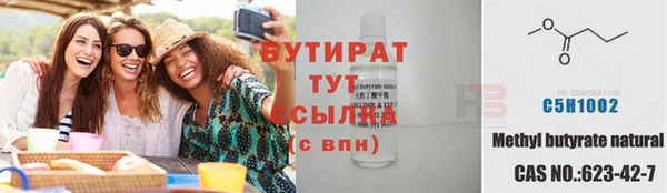 мдма Карталы