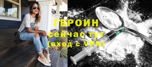 марки nbome Карпинск