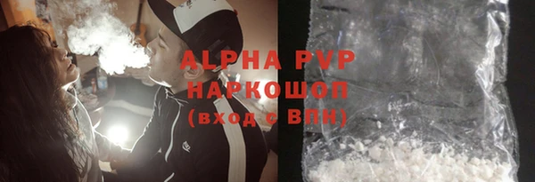 марки nbome Карпинск