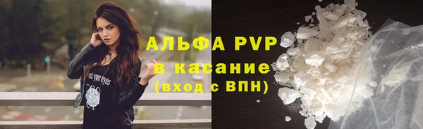 марки nbome Карпинск