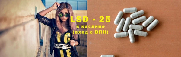 марки nbome Карпинск