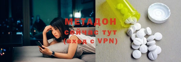 мдма Карталы