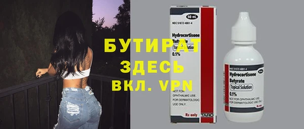 мдма Карталы