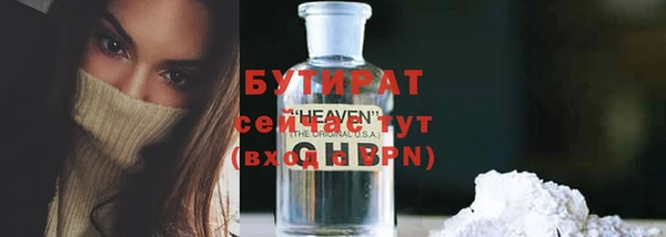 мдма Карталы