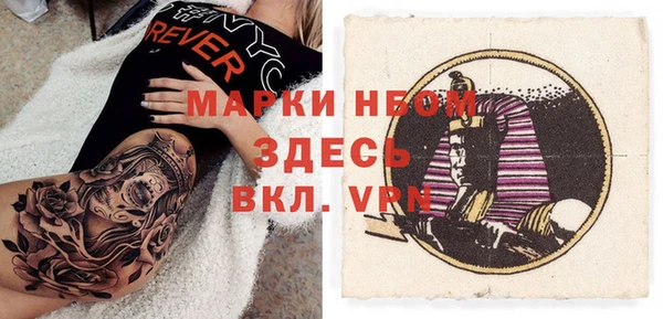 мдма Касимов