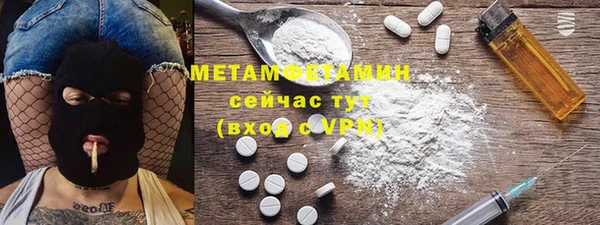 мдма Касимов