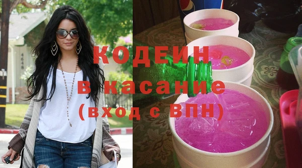 мдма Касимов