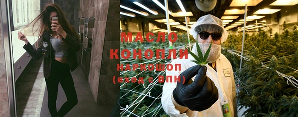 мдма Касимов