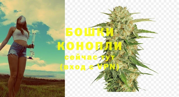 мдма Карталы