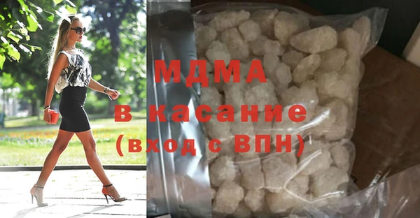 мдма Касимов