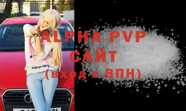 мдма Карталы