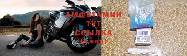 марки nbome Карпинск