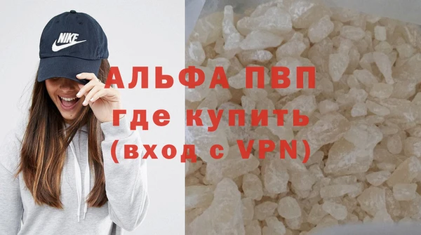 мдма Касимов