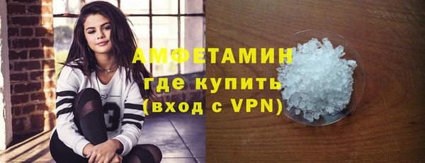 мдма Карталы