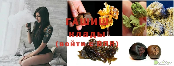 мдма Касимов