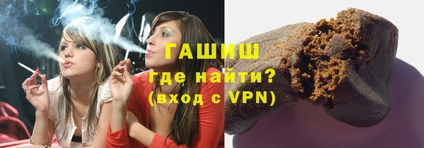 мдма Касимов