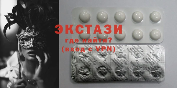 мдма Касимов