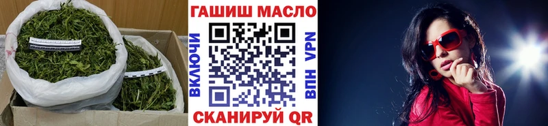Дистиллят ТГК концентрат  Купить где  Воскресенск 
