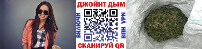 Купить  Воскресенск  Канабис LSD WEED 